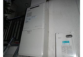 ガス給湯器交換工事　東京都三鷹市　GT-1650SAWXBL-set