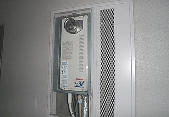 ガス給湯器交換工事　埼玉県さいたま市　RUF-VS2005AT-set