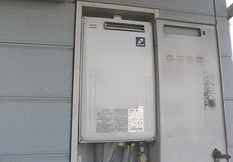 ガス給湯器交換工事　埼玉県川口市　GS2000C1