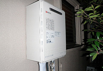 ガス給湯器交換工事　東京都府中市　GT-2450SAWXBL-set - After