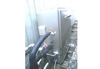 ガス給湯器交換工事　静岡県静岡市　RUF-E2003SAG-set - After