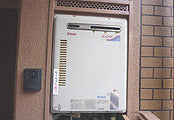 ガス給湯器交換工事　愛知県名古屋市　RUF-A2003SAW-A-set - Before