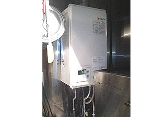 ガス給湯器交換工事　神奈川県伊勢原市　GQ-1620WZ-FFA-2