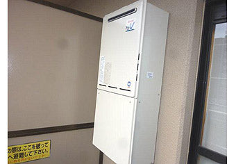 ガス給湯器交換工事　愛知県名古屋市　RUF-A2003SAW(A) - After