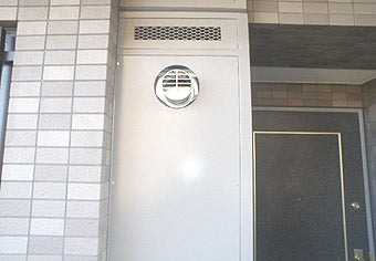 ガス給湯器交換工事　埼玉県上尾市　GQ-2427AWX-T-BL-set