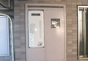 ガス給湯器交換工事　埼玉県朝霞市　RUF-VS2005SAW-set - Before