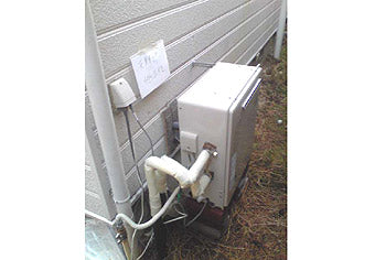 ガス給湯器交換工事　愛知県豊田市　RFS-A2003SA-set