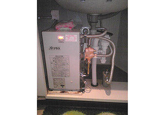 小型電気温水器　石川県金沢市　EHPK-F13N2