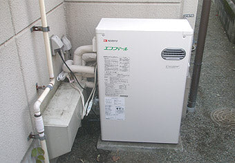 石油給湯器交換工事　神奈川県伊勢原市　OTQ-C4703SAYBL-set - After