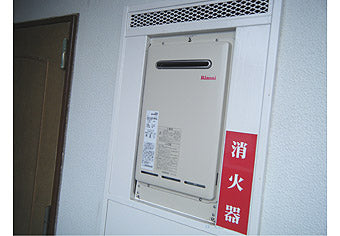 ガス給湯器交換工事　福岡県北九州市　RUX-A2010W-E