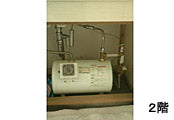 小型電気温水器交換工事　東京都品川区　EHPN-F13N2+EFH-4MK-1H2 - Before