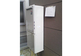 ガス給湯器交換工事　愛知県名古屋市　RUF-A2003SAW-A-set