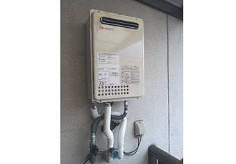 ガス給湯器交換工事　京都府宇治市　GQ-2437WS