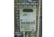 ガス給湯器交換工事　神奈川県川崎市　GQ-1637WS - Before