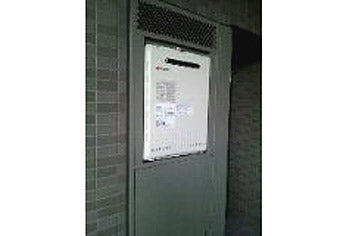 ガス給湯器交換工事　神奈川県川崎市　GT-2450SAWXBL