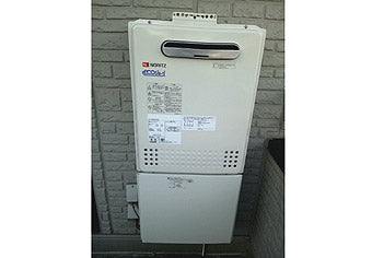 ガス給湯器交換工事　東京都世田谷区　GT-C2042SAWX-MB-set - After