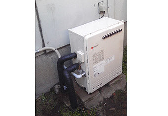 ガス給湯器交換工事　茨城県古河市　GRQ-2050SAXBL-set - After