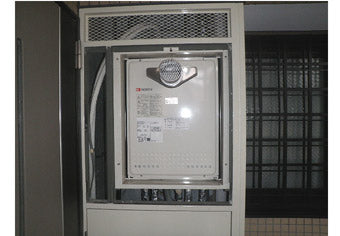 ガス給湯器交換工事　東京都小金井市　GT-2450SAWX-TBL - After