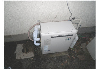 ガス給湯器交換工事　東京都八王子市　RFS-A1610SA