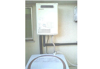 ガス給湯器交換工事　静岡県静岡市　GQ-2037WS - After