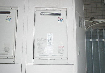 ガス給湯器交換工事　埼玉県川越市　RUJ-V2011W(A)-set