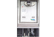 ガス給湯器交換工事　埼玉県川口市　GT-2050SAWX-T BL - Before