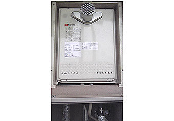 ガス給湯器交換工事　埼玉県川口市　GT-2050SAWX-T BL
