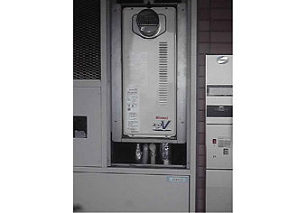 ガス給湯器交換工事　東京都北区　RUF-VS2005SAT-set