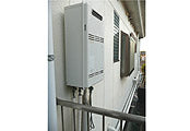 ガス給湯器交換工事　福岡県北九州市　GT-2450SAWXBL-set - Before