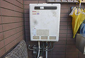 ガス給湯器交換工事　愛知県名古屋市　RUF-A2003SAW(A) - Before