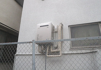 ガス給湯器交換工事　東京都杉並区　RUF-E2003SAW - After
