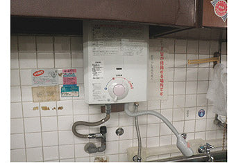 瞬間湯沸かし器交換工事　東京都中央区　YR-545 - After