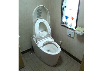 洋式便器交換工事　東京都世田谷区　CES9896M - After