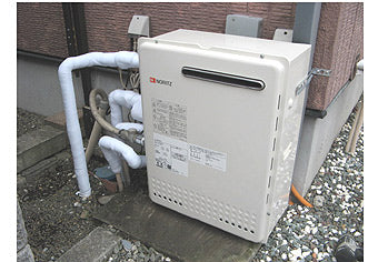 ガス給湯器交換工事　栃木県宇都宮市　GT-2450SARXBL-set