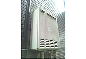 ガス給湯器交換工事　神奈川県川崎市　GT-2050SAWXBL-set - Before
