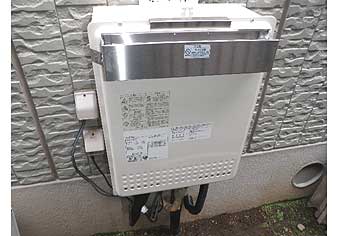 ガス給湯器交換工事　東京都板橋区　GT-2450SAWXBL-set