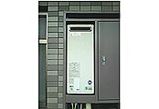 ガス給湯器交換工事　神奈川県横浜市　RUF-VS2005AW-set - Before