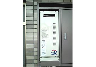 ガス給湯器交換工事　神奈川県横浜市　RUF-VS2005AW-set
