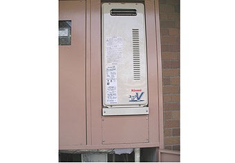 ガス給湯器交換工事　茨城県取手市　RUF-VS2005SAW - After