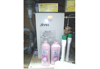 小型電器温水器交換工事　福岡県福岡市　EHPN-F13N2-EFH-4MK