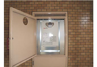 ガス給湯器交換工事　埼玉県川口市　GQ-1637WS-T