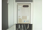 ガス給湯器交換工事　神奈川県横浜市　GQ-1637WS - Before