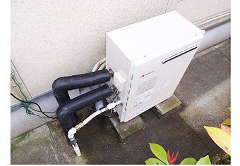 ガス給湯器交換工事　茨城県水戸市 GT-2450SARXBL-set