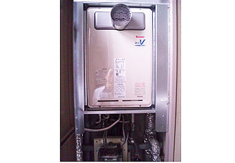 ガス給湯器交換工事　福岡県福岡市 RUJ-V2401T(A)-set
