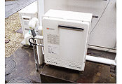 ガス給湯器交換工事　岐阜県多治見市 RFS-A2400SA - After