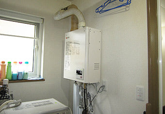 石油給湯器交換工事　北海道河東郡　OTQ-G4702WFF