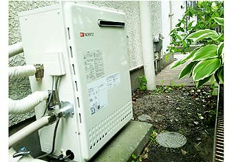 ガス給湯器交換工事　神奈川県相模原市 GRQ-2050SAXBL
