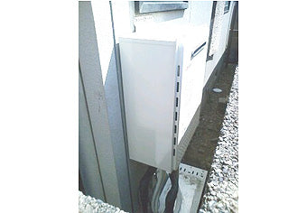 ガス給湯器交換工事　静岡県静岡市　GT-2050SAWXBL-set