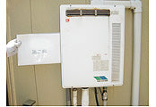 ガス給湯器交換工事　愛知県高浜市 RUJ-V2401W(A)-set - Before
