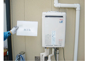 ガス給湯器交換工事　愛知県高浜市 RUJ-V2401W(A)-set - After